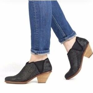 Matt Bernson booties